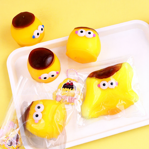 Hot Selling Cute Lazy <b>Egg</b> Squeeze <b>Toys</b> Fun Moldable Squishy <b>Toy</b> Slow Rising Rubber Mochi Fidget Squeeze Pudding <b>Toys</b> for Kids - Product Image 1