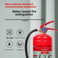 Équipement de lutte contre l'incendie Extincteur à mousse de 4,2 kg Extincteur portable Vente en gros d'usine ; Extincteur