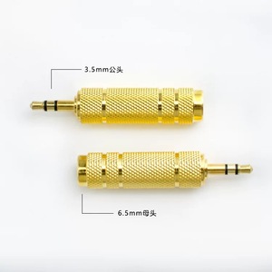 ยู หยาง 3.5 มม. ถึง 6.5 มม. อะแดปเตอร์เสียงปลั๊กสเตอริโอโลหะสำหรับกีตาร์เปียโนเครื่องดนตรี - Product Image 1