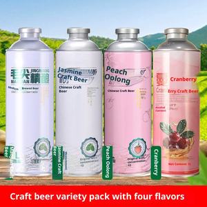 Premium Chinese Tea-Infused Fruit Beer Craft <strong>Brewed</strong> Low-<strong>Alcohol</strong> Ale in Barrel for Gift-Giving - Product Image 3