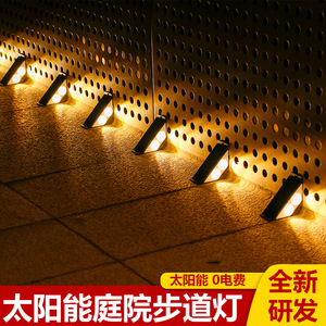 Lámpara Solar para Escaleras Xinyao, Resistente a la Lluvia, para Exteriores, Jardín, Escalones, Pared, Camino, Decorativa - Product Image 2