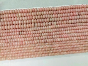 ลูกปัดหินโอปอลสีชมพูสีชมพูสำหรับทำเครื่องประดับอัญมณีสเน่ห์เรียบตามธรรมชาติ - Product Image 3