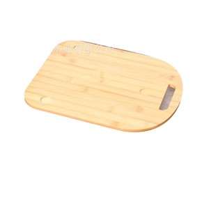 Bamboo Cutting Board 14.37x11.22x0.98in Dishwasher Safe <b>Kitchen</b> Food Prep Tray - Product Image 2
