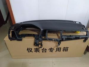 Santana Panneau de tableau de bord automatique en plastique pour tableau de bord personnalisé Jetta - Product Image 3