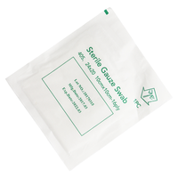 Compresses de gaze de coton stériles 10x10, désinfectées à l'oxyde d'éthylène, pansements médicaux de classe II, protection chirurgicale, usage hospitalier, durée de conservation de 2 ans