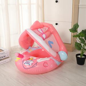 Flotadores Inflables para Piscina para Niños, Anillo de Natación con Toldo - Product Image 2