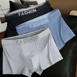 Calzoncillos para Hombre de Alta Gama al por Mayor, Talla Grande, Cómodos y Holgados - Product Image 3