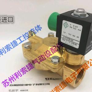 Vanne solénoïde à diaphragme pilotée Ode 21W3KB190 1/2 po AC220V AC110V DC24V pour le contrôle de température normale - Product Image 1