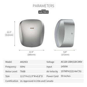 Secador de manos eléctrico de alta velocidad AK2903, automático, eficiente, comercial, para Baño de hotel - Product Image 5