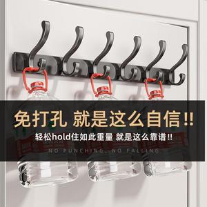Wall Mounted Coat Rack 5 <b>Hooks</b> Heavy Duty <b>Adhesive</b> Installation Entryway Minimalist Design Gun Grey - Product Image 4