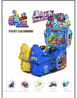 Simulateur de conduite d'arcade de course automobile Riteng 32 pouces LCD Machine de jeu de course adaptée aux enfants