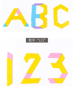 Montessori educativos acertijos juego imaginación madera geométrica Tangram creativo bloques de rompecabezas kidsToy - Product Image 5