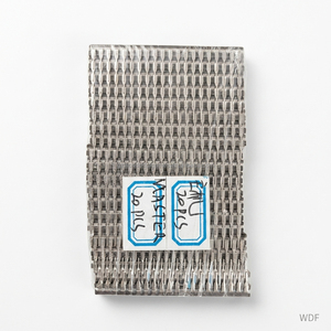 <strong>Pearl</strong> of the Caribbean American Style Board Actel/ACS-R/ACS-S/MX Chip ,board IC for Sale - Product Image 1