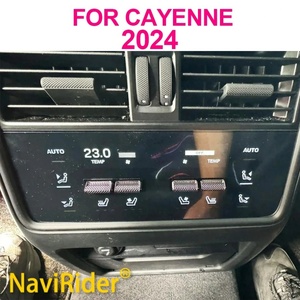 Panneau de climatisation des sièges arrière pour Porsche Cayenne 2024, panneau de commande de climatisation LCD, sans programmation, mise à niveau sans perte 1:1 - Product Image 2