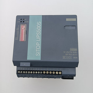 Fuente de Alimentación Ininterrumpida (UPS) SITOP UPS500S 6EP1933-2EC51, Nueva, 100% Original, Libre de Mantenimiento, con Interfaz USB - Product Image 6