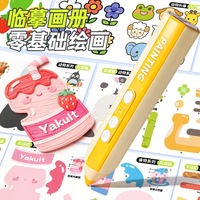 Stylo d'impression 3D Maoheng à basse température, kit de peinture DIY pour enfants à partir de 3 ans