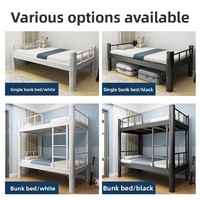 Lit superposé en acier double, design moderne et minimaliste, avec espace de rangement, idéal pour chambre à coucher ou dortoir scolaire