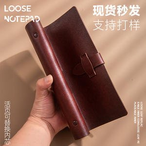 Cuaderno de Cuero A5, Hojas Sueltas, Diseño Creativo, Portátil, Impresión Digital, Personalización Empresarial - Product Image 3