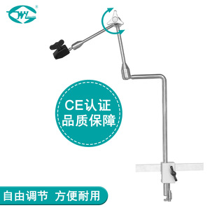 Gran Oferta: Brazo Universal de 400mm/100mm con Abrazadera de 5-10mm, Carga de 3kg, Equipo de Rehabilitación con Brazo Monopilar - Product Image 1