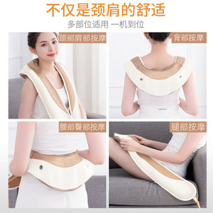 Heated Neck Massager With Timer Function For Cervical Spine And Shoulder Relief Plug-In Power Supply - Product Image 2