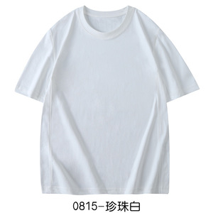 เสื้อยืดคอกลมแขนสั้นผ้าไอซ์ซิลค์ตาข่าย สีลิมสโตน ลายเรียบ ผ้าโพลีเอสเตอร์บางเบา เหมาะสำหรับใส่พักผ่อนในฤดูร้อน - Product Image 3