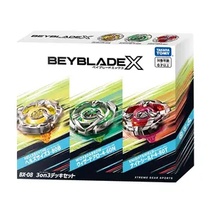 Perfeito Taka Balance Desktop Metal Fusão Gyro Toupie Bey Batalha estádio Juguete Set Explosão Metal Spinning Top lâmina X Toy Box