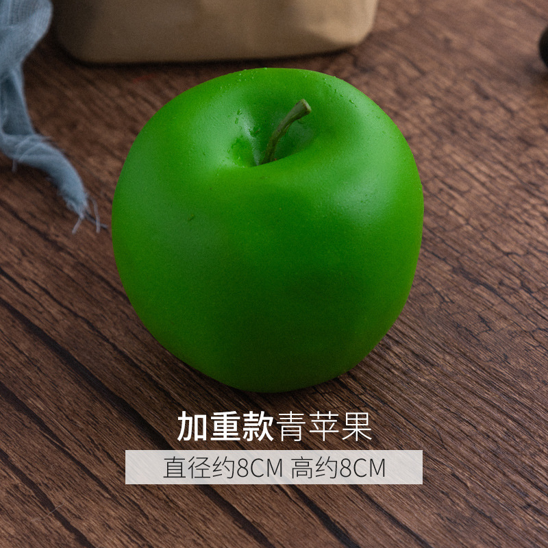 Pomme verte pondérée