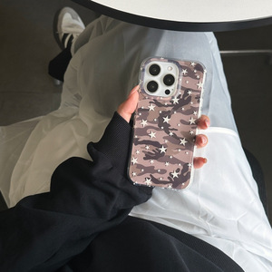 Funda de Teléfono de Doble Capa con Diseño de Camuflaje y Estrella Personalizada, Compatible con iPhone 17ProMax 16 15 14 13 - Product Image 3
