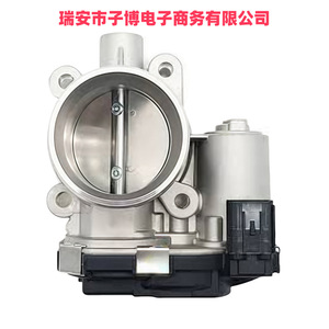 ชุดประกอบตัวถังรถเชฟโรเลต LTNN-424 24582662CA 24581269AA สำหรับการหมุน1.8 8V 2016เปลี่ยนการซ่อมแซม - Product Image 2