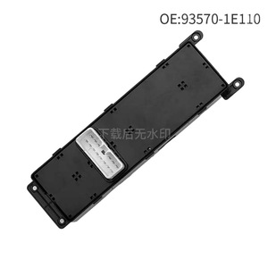 Interruptor del elevalunas eléctrico Hyundai Accent 93570-1E110 93570-1E111 para control automático del cristal de la puerta del coche - Product Image 3