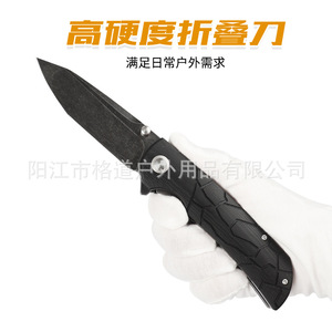 Cuchillo plegable GDK Russian G10, cuchillo plegable para exteriores, mango plegable, alta dureza, cuchillo de frutas portátil, táctico EDC - Product Image 4