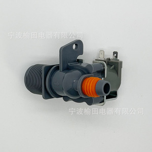 โซลินอยด์วาล์ว Fpd 90B สำหรับเครื่องซักผ้า ใช้ไฟ AC 220-240V 50/60Hz - Product Image 3