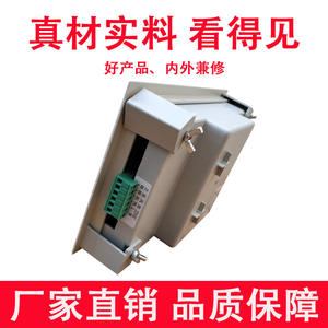 Placa de Control para Secadora de Ropa Comercial SY-75A, Totalmente Automática con Operación por Botones, Monofásica - Product Image 3