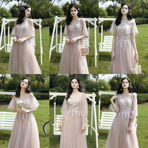 <span class=keywords><strong>Vestido</strong></span> de dama de honor al por mayor de alta calidad de moda tul <span class=keywords><strong>boda</strong></span> dama de honor falda diseños para Hermanas - Product Image 5