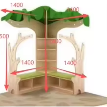 Bibliothèque d'école maternelle Montessori, bibliothèque en plastique moderne et écologique en forme d'arbre pour la garderie, la salle de classe, l'école préscolaire, la crèche - Product Image 6