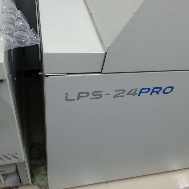 Noritsu LPS24 Pro Digital Minilab Photo Printer Automatic 36x100inch All-In-One Used