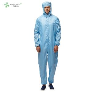 H-1109 ห้องคลีนรูมเสื้อผ้า unisex <span class=keywords><strong>esd</strong></span> จั๊มสูทป้องกันไฟฟ้าสถิตย์เสื้อผ้าทํางานป้องกันไฟฟ้าสถิตย์ - Product Image 2