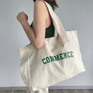 Sac fourre-tout réutilisable en toile de coton de taille extra grande surdimensionnée avec logo imprimé pour épicerie Meilleures ventes - Product Image 2