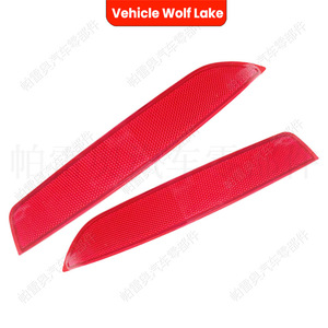 ตัวสะท้อนแสงกันชนท้ายรถ Vehicle Lake สำหรับ Volkswagen Jetta A6 EU 2011-2014ด้านซ้ายขวา16D945106 16D945105 - Product Image 4