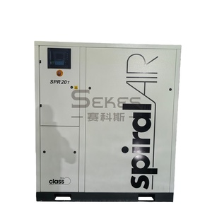 Compresor de Aire de Tipo Scroll Copco SPR5 SPR8 SPR10 SPR15 SPR20 - Product Image 1