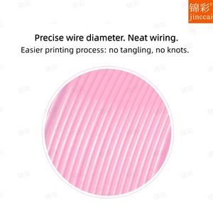 Filamento PETG para Impresión 3D, Nuevo de Fábrica, Color Único, 1 kg, Multicolor Opcional, 1.75 mm, Organizado de Forma Ordenada - Product Image 4