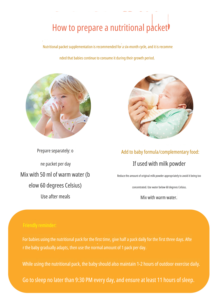 Integratori Nutrizionali Completi OEM ODM per Mamme, Latte in Polvere per Neonati - Product Image 3