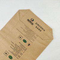 Sac en papier kraft biodégradable avec cordon de serrage, emballage écologique personnalisé pour la collecte des déchets de jardin