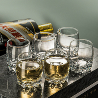 Verre à whisky et spiritueux haut de gamme soufflé à la machine, avec base épaisse et design gravé élégant