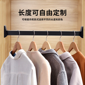 Thickened Aluminum Alloy <b>Wardrobe</b> <b>Hanging</b> Rod With Flange Base Wall Mounted Heavy Duty Clothes Rack Modern Design - Product Image 3