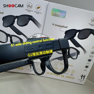 แว่นตาอัจฉริยะรุ่นใหม่ กล้อง 8MP ภาพคมชัด เสียง HD วิดีโอ AI <span class=keywords><strong>แปล</strong></span><span class=keywords><strong>ภาษา</strong></span>พร้อมกัน AI <span class=keywords><strong>แปล</strong></span><span class=keywords><strong>ภาษา</strong></span> หน่วยความจำในตัว เลนส์ป้องกันรังสียูวี 400 - Product Image 3