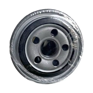 Pièces automobiles de haute qualité, élément de remplacement, filtre à huile, filtre de transmission pour <span class=keywords><strong>Nissan</strong></span> 12163-82301 P550935 HP-1004 - Product Image 5