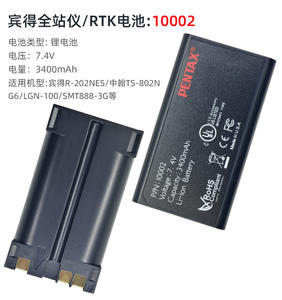 Batterijlader voor <span class=keywords><strong>Pentax</strong></span> <span class=keywords><strong>GNSS</strong></span>-ontvanger Batterij Total Station Batterijmodellen LGN100 10002 R-202NES SMT888-3G Oplader 10038 - Product Image 4