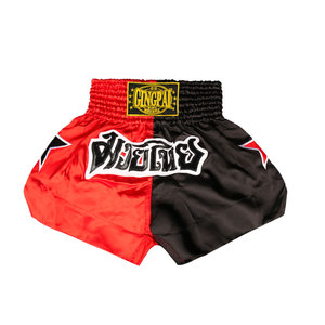 Ensemble de vêtements de boxe unisexe 100 % polyester, satin coloré extensible, durable, respirant, séchage rapide, logo avant, combat en cage - Product Image 4