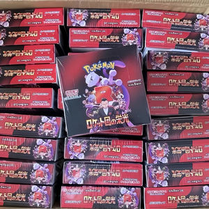 Cartes à collectionner Pokémon TCG Scarlet Violet Série SV10 Team Rocket Valor pour collectionneurs PTCG Booster Box Trading Card Paper <span class=keywords><strong>14</strong></span>+ - Product Image 1
